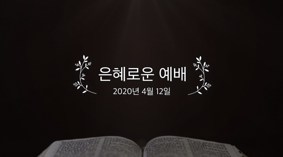 20200416_ad