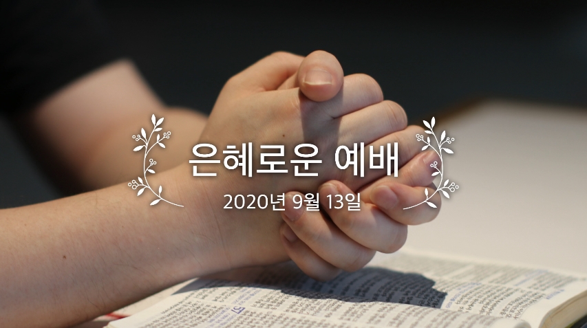 20200914_ad
