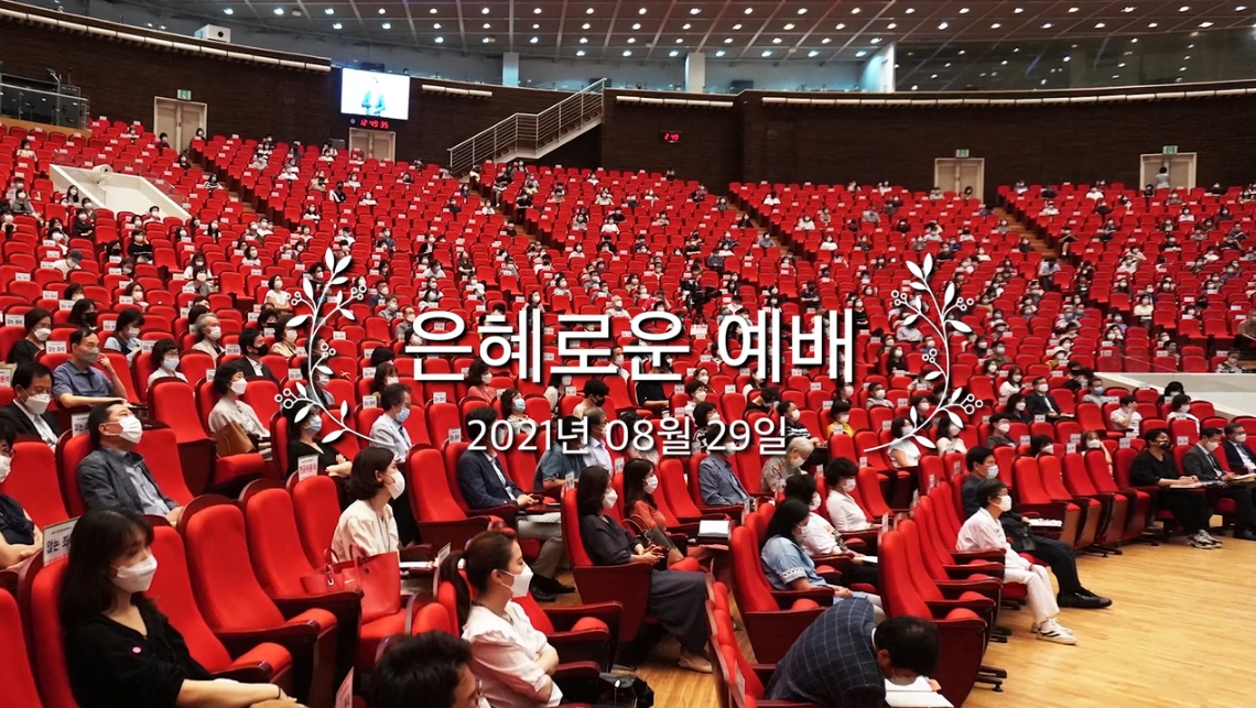 20210829_ad