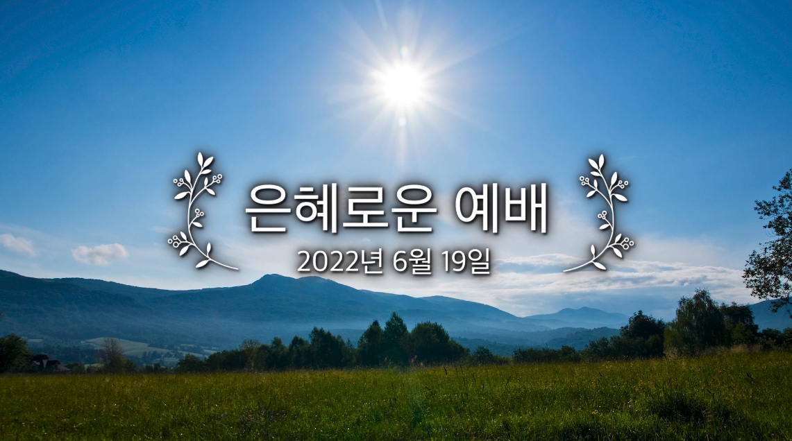 20220619_ad