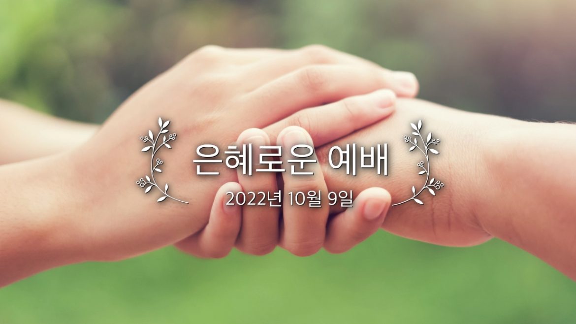 20221009_ad