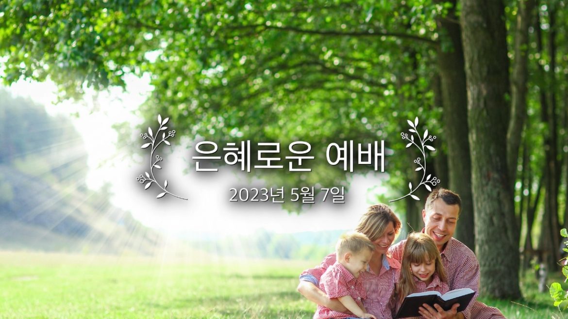 20230507_ad