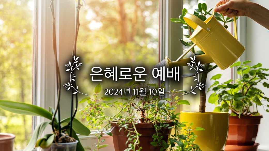 1110_ch1