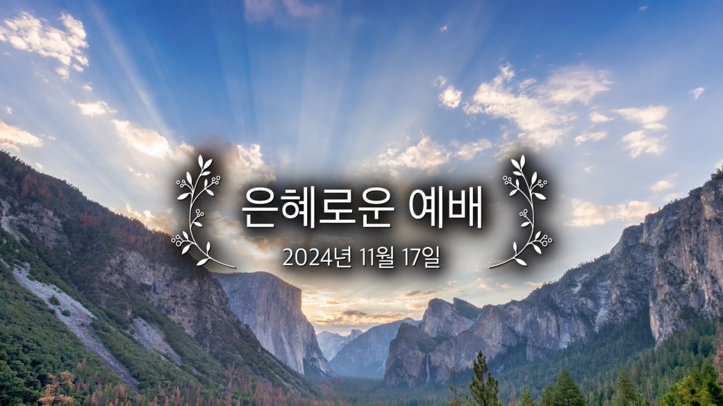 1117_ch1
