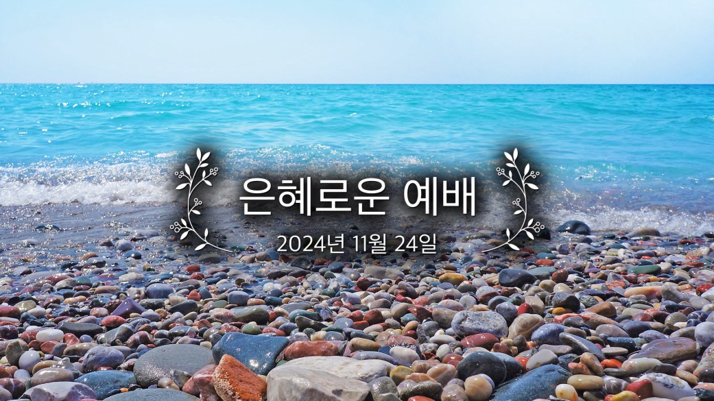 1124_ch1