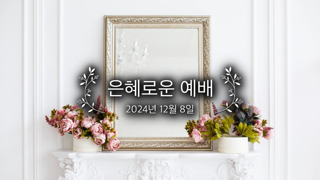 1208_ch1