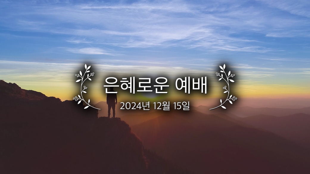 1215_ch1