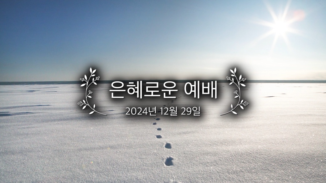 1229_ch1