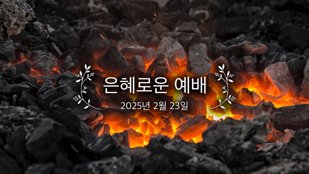 0223_ch1
