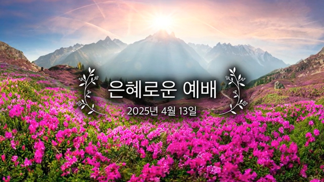 0413_ch1