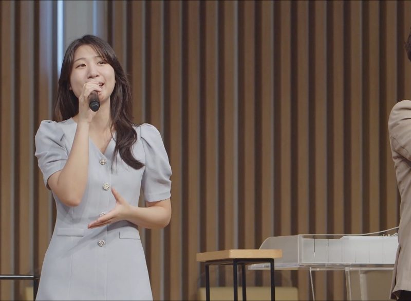 6월 넷째 주 찬양 – 운정