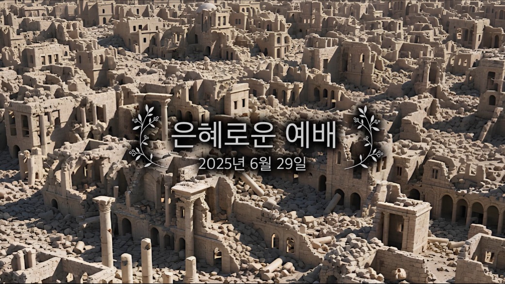 0629_ch1