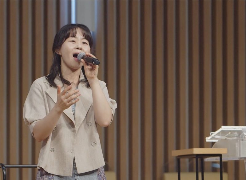 6월 다섯째 주 찬양 – 운정