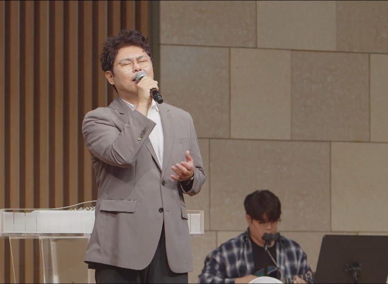 7월 셋째 주 찬양 – 운정