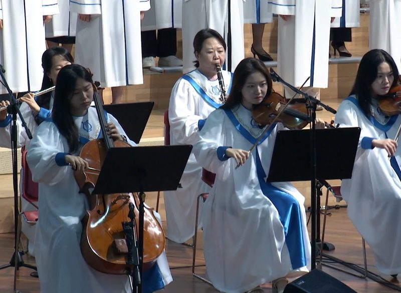 9월 둘째 주 찬양 – 운정