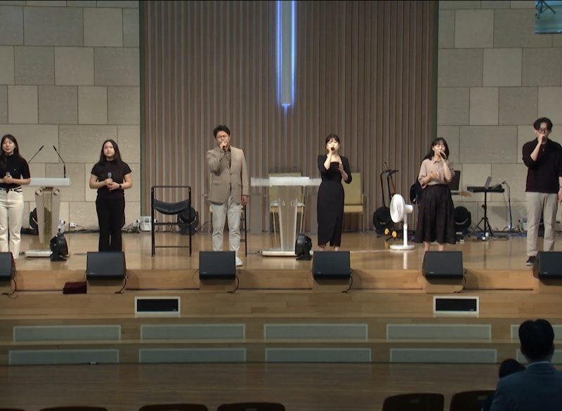 9월 셋째 주 찬양 – 운정