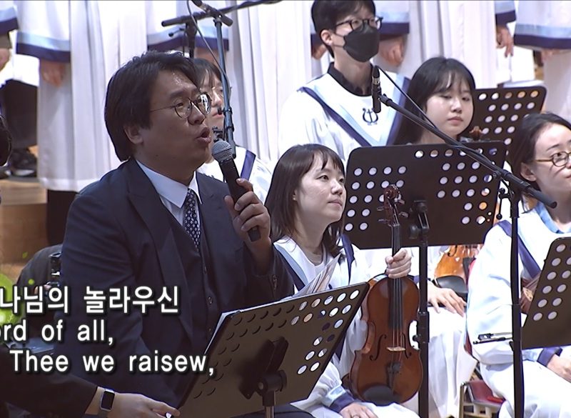 10월 셋째 주 찬양 – 일산