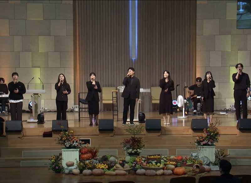 10월 셋째 주 찬양 – 운정