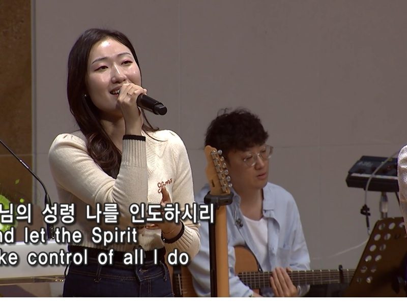 11월 첫째 주 찬양 – 일산