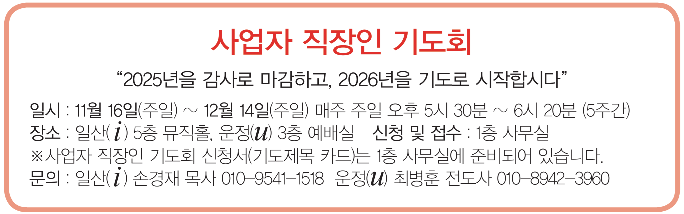 25사업자직장인4