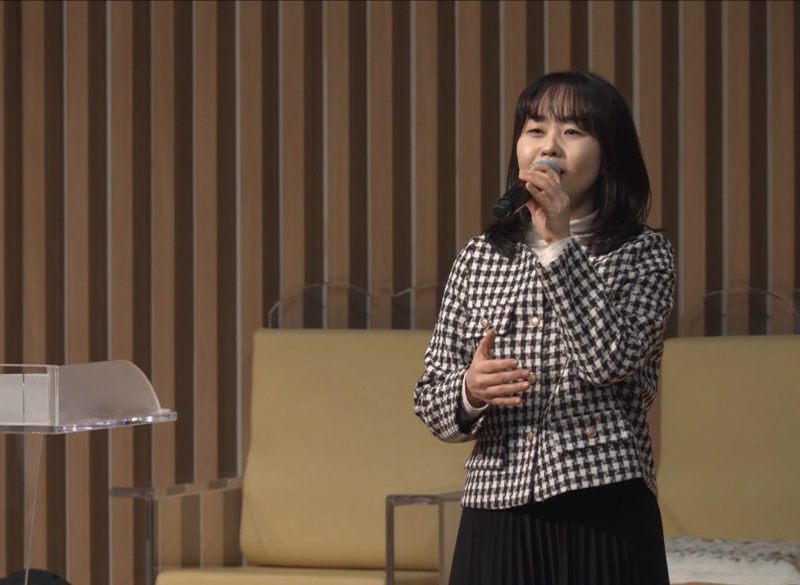 12월 첫째 주 찬양 – 운정