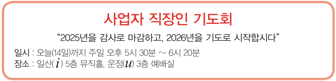 25사업자직장인5