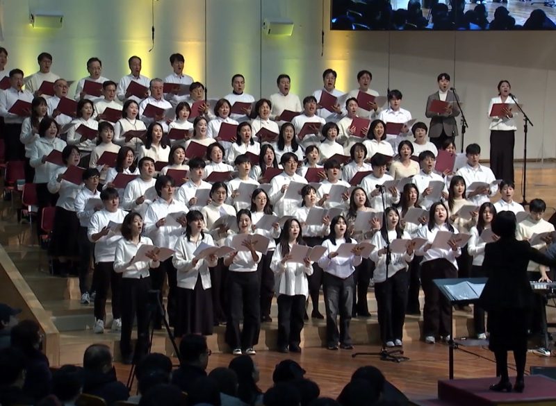 송구영신예배 찬양 – 운정