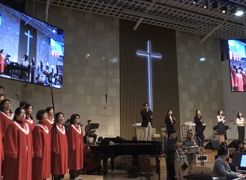 1월 첫째 주 찬양 – 운정