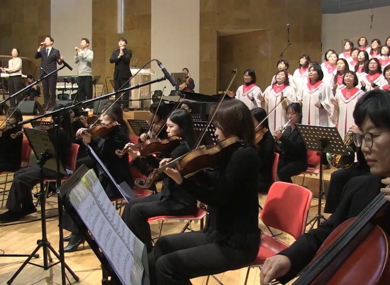 1월 넷째 주 찬양 – 일산