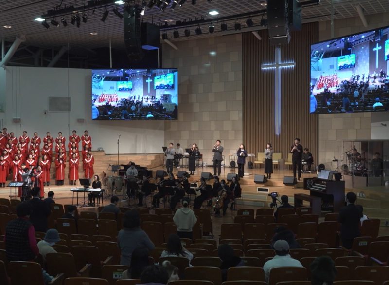 2월 첫째 주 찬양 – 운정