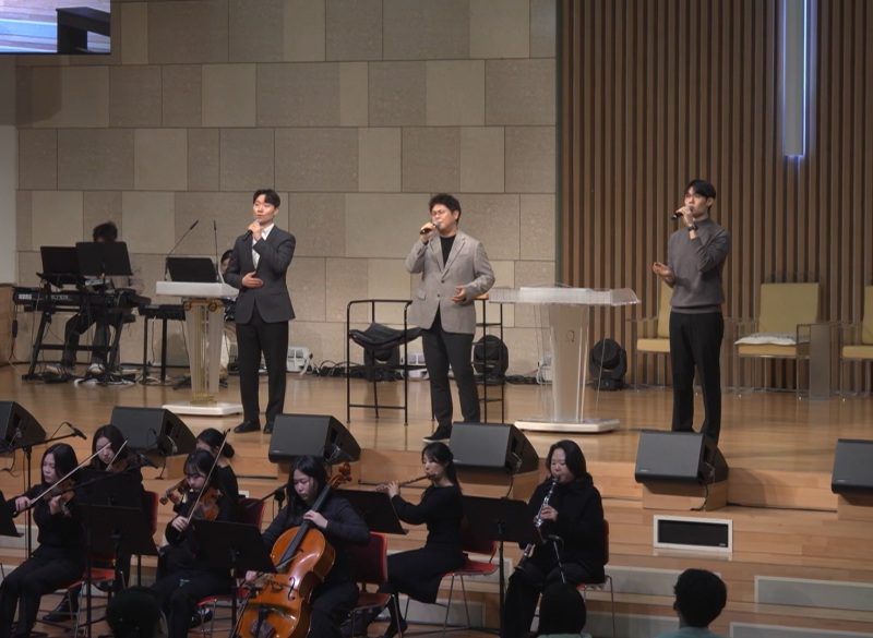 2월 셋째 주 찬양 – 운정