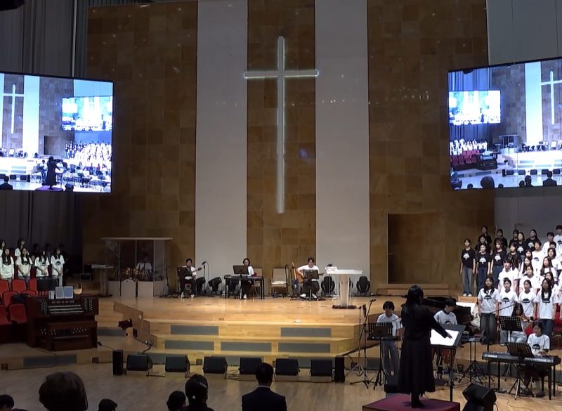 2월 넷째 주 찬양 – 일산