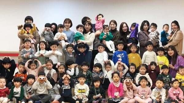 2019 여름학교