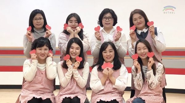 2019 봉사자 모집