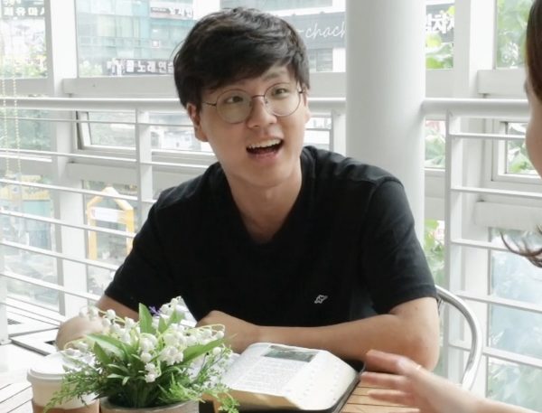 2019 은혜로운 예배생활을 위한 에티켓