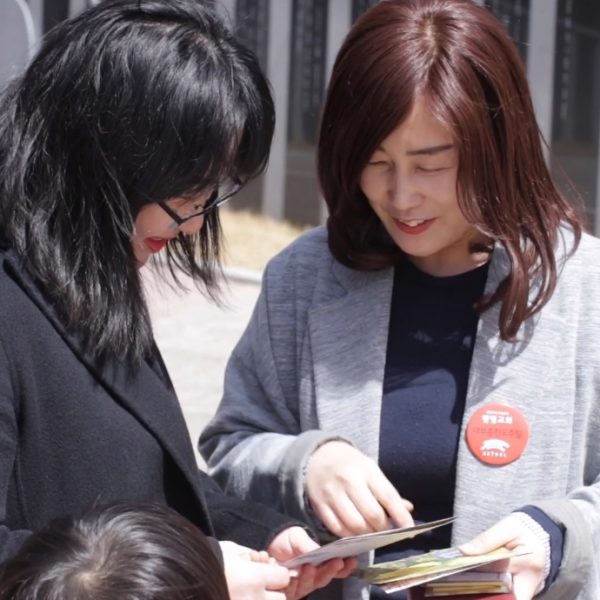 2022-1 대부흥선포