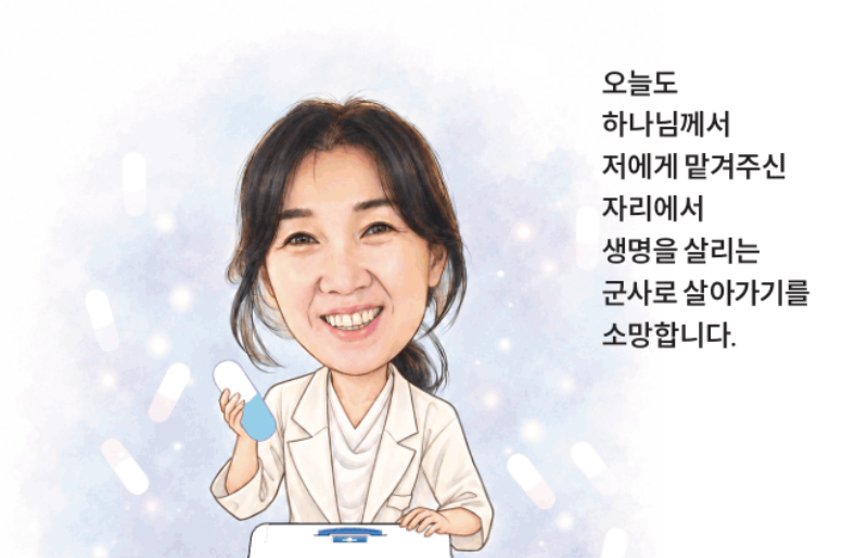 어떻게 생명을 불어넣을 것인가?